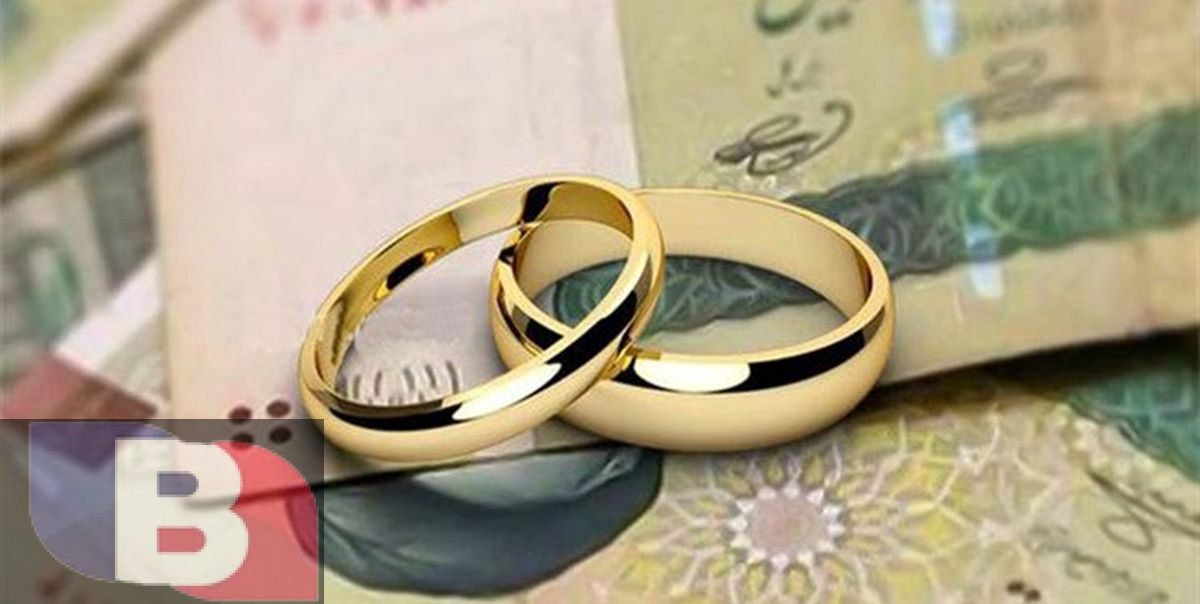 ازدواج