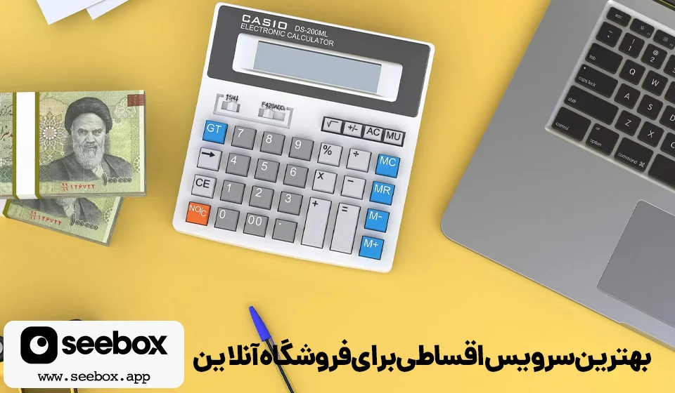 عمومی
