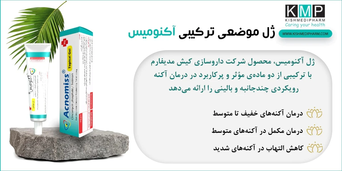 لوازم خانگی